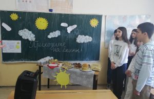 Пројектна настава Руски језик